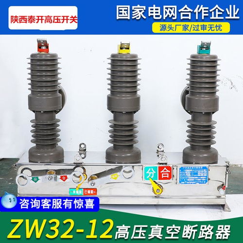 電子發燒友企業號 深耕半導體與電子元器件，創新磁電技術引領行業未來